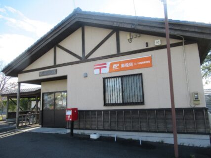 子吉駅は、秋田県由利本荘市玉ノ池にある、由利高原鉄道の駅。