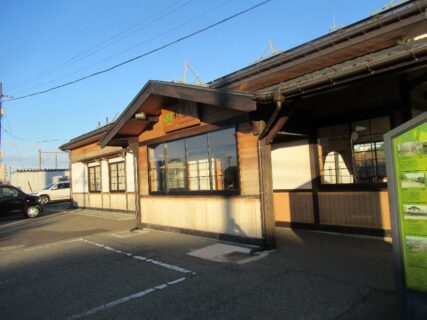 新屋駅は、秋田県秋田市新屋扇町にある、JR東日本羽越本線の駅。