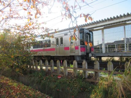 泉外旭川駅は、秋田県秋田市泉菅野二丁目にある、JR東日本奥羽本線の駅。