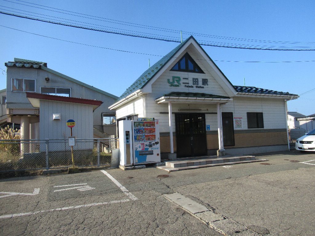 二田駅は、秋田県潟上市天王字上江川にある、R東日本男鹿線の駅。