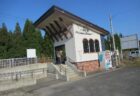 男鹿駅は、秋田県男鹿市船川港船川字新浜町にある、JR東日本男鹿線の駅。