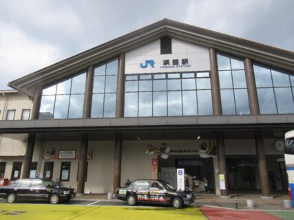 浜田駅は、島根県浜田市浅井町にある、JR西日本山陰本線の駅。