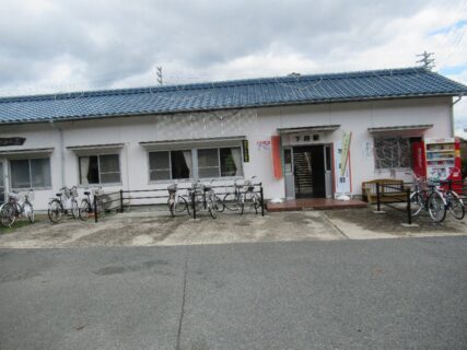下府駅は、島根県浜田市下府町にある、JR西日本山陰本線の駅。