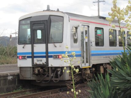 波根駅は、島根県大田市波根町中浜にある、JR西日本山陰本線の駅。
