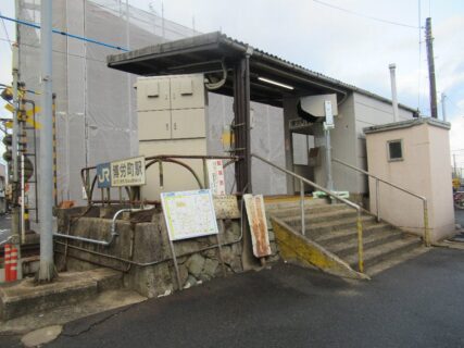 博労町駅は、鳥取県米子市博労町一丁目にある、JR西日本境線の駅。