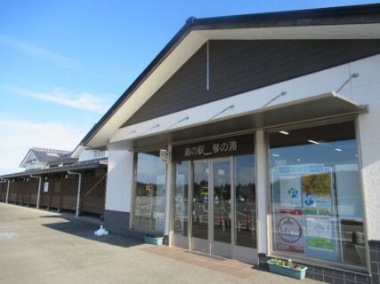 琴浦パーキングエリアは、道の駅琴の浦。