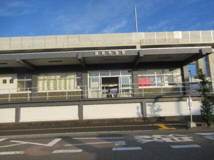 越前花堂駅は、福井市花堂中一丁目にある、JR西日本の駅。