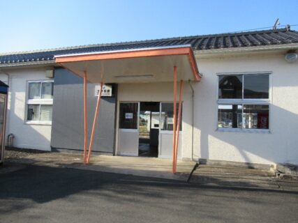 王子保駅は、福井県越前市四郎丸町にある、JR西日本北陸本線の駅。