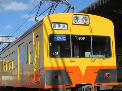 近鉄富田駅は、三重県四日市市富田一丁目にある、近鉄・三岐鉄道の駅。