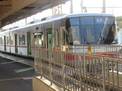 東名古屋港駅は、愛知県名古屋市港区大江町にある名鉄築港線の駅。