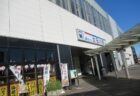 尾張横須賀駅は、愛知県東海市養父町北反田にある、名鉄常滑線の駅。