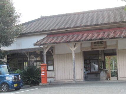 網田駅は、熊本県宇土市下網田町にある、JR九州三角線の駅。