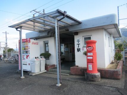 千丁駅は、熊本県八代市千丁町吉王丸にある、JR九州鹿児島本線の駅。