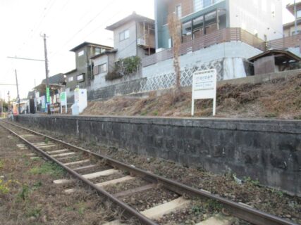 八景水谷駅は、熊本市北区清水亀井町にある、熊本電気鉄道菊池線の駅。