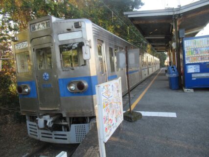 御代志駅は、熊本県合志市御代志にある、熊本電気鉄道菊池線の駅。