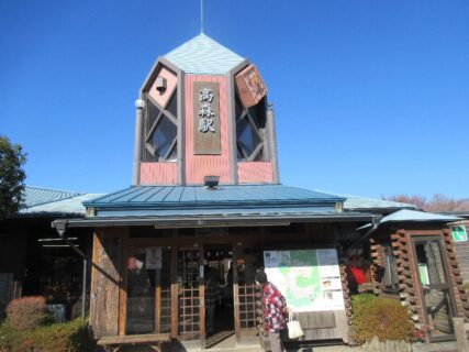 高森駅は、熊本県阿蘇郡高森町大字高森にある南阿蘇鉄道の駅。