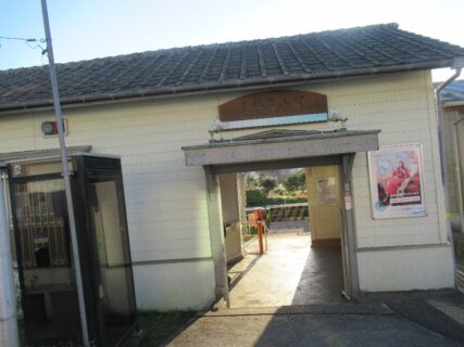上総亀山駅は、千葉県君津市藤林にある、JR東日本久留里線の駅。