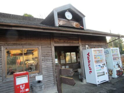 上総中野駅は、千葉県夷隅郡大多喜町にある、小湊鐵道・いすみ鉄道の駅。