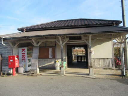 海土有木駅は、千葉県市原市海士有木にある、小湊鉄道線の駅。