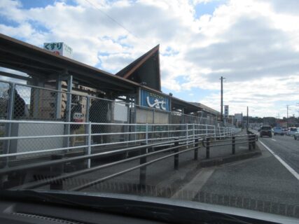 敷戸駅は、大分県大分市大字鴛野にある、JR九州豊肥本線の駅。