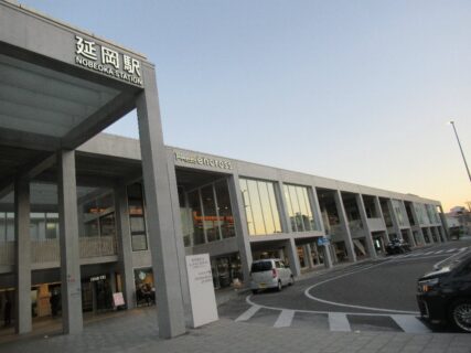 延岡駅は、宮崎県延岡市幸町三丁目にある、JR九州・JR貨物日豊本線の駅。