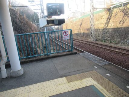 北鈴蘭台駅は、神戸市北区甲栄台四丁目にある、神戸電鉄有馬線の駅。