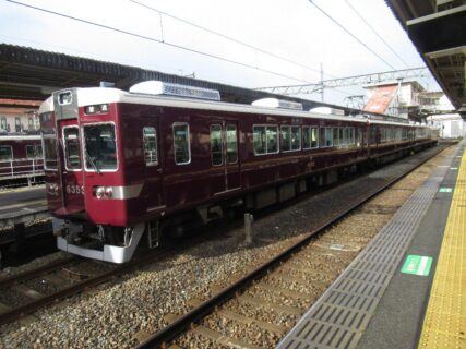 桂駅は、京都市西京区川島北裏町にある、阪急電鉄の駅。