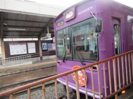 嵐電嵯峨駅は、京都市右京区嵯峨天龍寺今堀町にある、京福電鉄の駅。