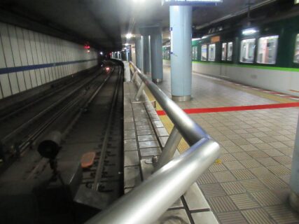 淀屋橋駅は、大阪市中央区北浜三丁目にある、京阪電気鉄道の駅。