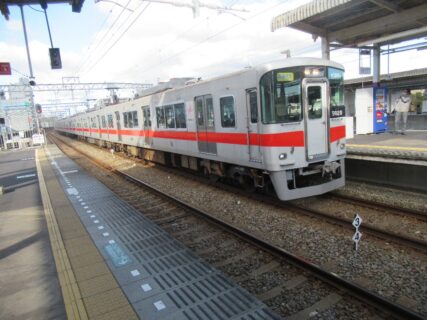 山陽明石駅は、兵庫県明石市大明石町一丁目にある、山陽電気鉄道の駅。