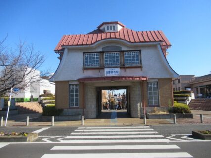 田園調布駅は、東京都大田区田園調布三丁目にある、東急電鉄の駅。