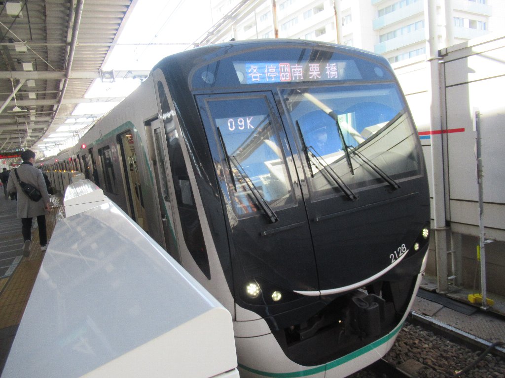 二子玉川駅は、東京都世田谷区玉川二丁目にある、東急電鉄の駅。