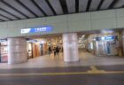 千歳船橋駅は、東京都世田谷区船橋一丁目にある、小田急電鉄の駅。
