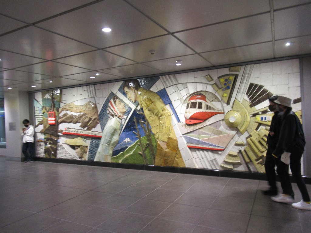 下北沢駅は、東京都世田谷区北沢二丁目にある、小田急・京王電鉄の駅。