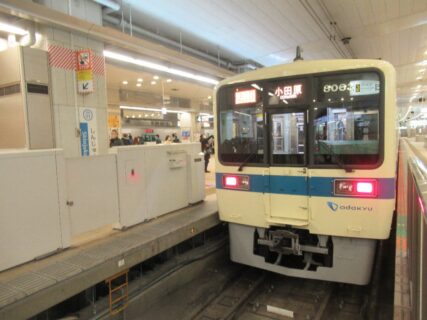 小田急の新宿駅なのでございます。