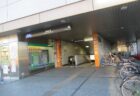 浦和美園駅は、さいたま市緑区美園四丁目にある、埼玉高速鉄道の駅。
