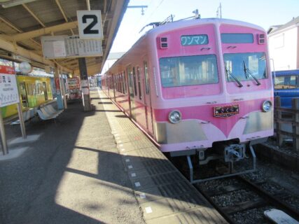 流山駅は、千葉県流山市流山一丁目にある、流鉄流山線の駅。