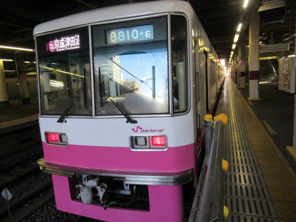 松戸駅から新京成に乗車いたします。
