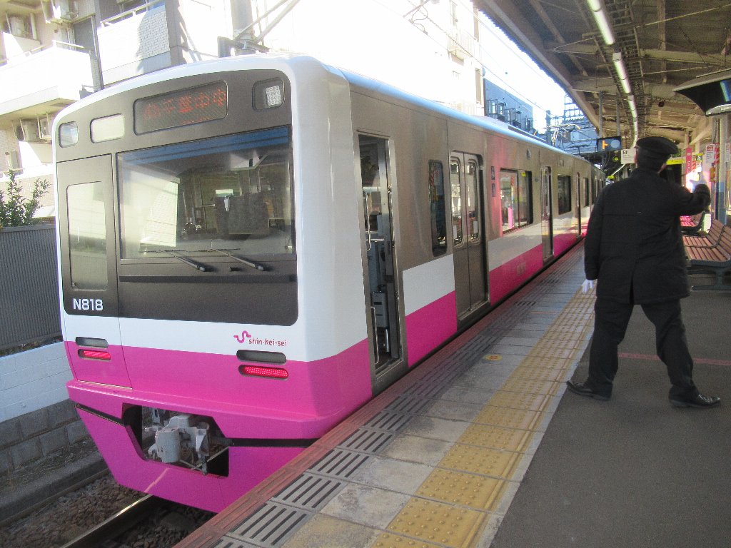 八柱駅は、千葉県松戸市日暮一丁目にある、新京成電鉄新京成線の駅。