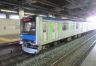 五香駅は、千葉県松戸市金ヶ作にある、新京成電鉄新京成線の駅。