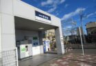 京成津田沼駅は、千葉県習志野市にある、京成電鉄・新京成電鉄の駅。