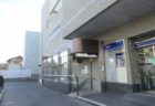 飯山満駅は、千葉県船橋市飯山満町二丁目にある、東葉高速鉄道の駅。