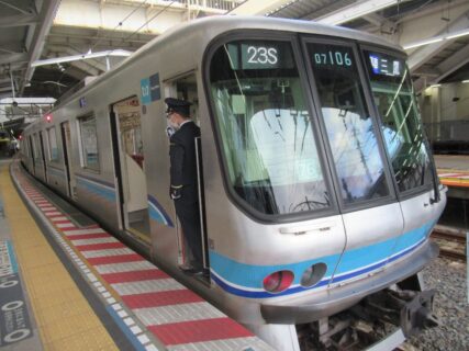 西船橋駅は、千葉県船橋市にある、JR東日本・東京メトロ・東葉高速の駅。
