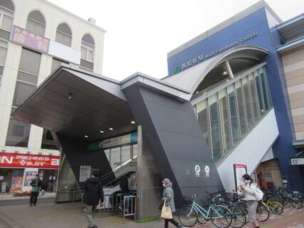 西船橋駅は、千葉県船橋市にある、JR東日本・東京メトロ・東葉高速の駅。