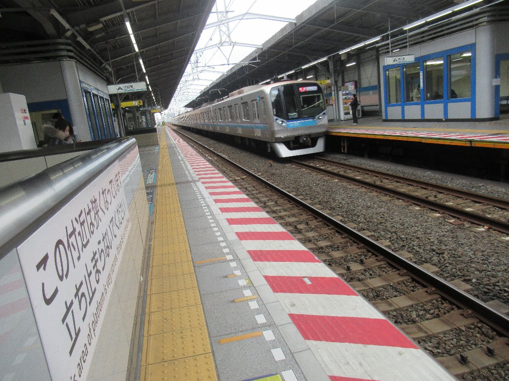 行徳駅は、千葉県市川市行徳駅前二丁目にある、東京メトロ東西線の駅。