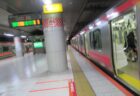 ディズニーリゾートラインは、舞浜リゾートラインが運営する鉄道。
