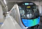 所沢駅は、埼玉県所沢市くすのき台一丁目にある、西武鉄道の駅。