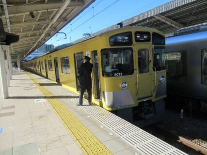 入間市駅は、埼玉県入間市河原町にある、西武鉄道の駅。