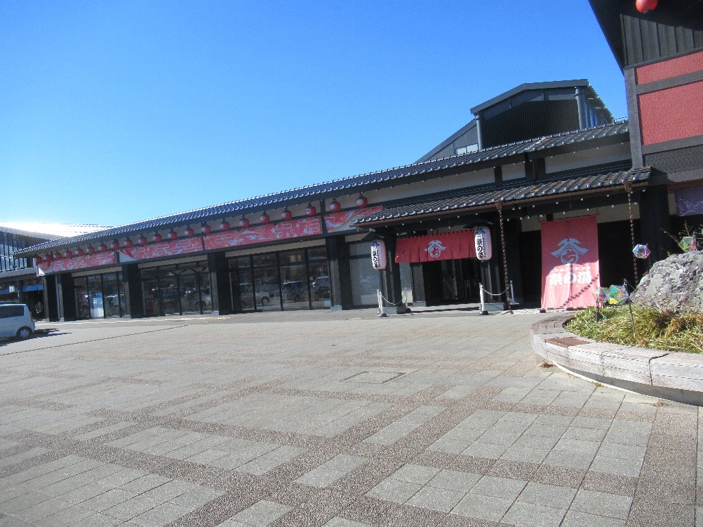 西武秩父駅は、埼玉県秩父市野坂町一丁目にある、西武鉄道の駅。