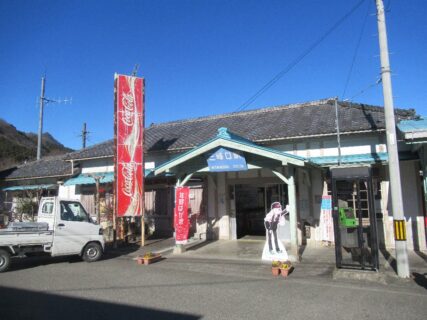 三峰口駅は、埼玉県秩父市荒川白久にある、秩父鉄道の駅。